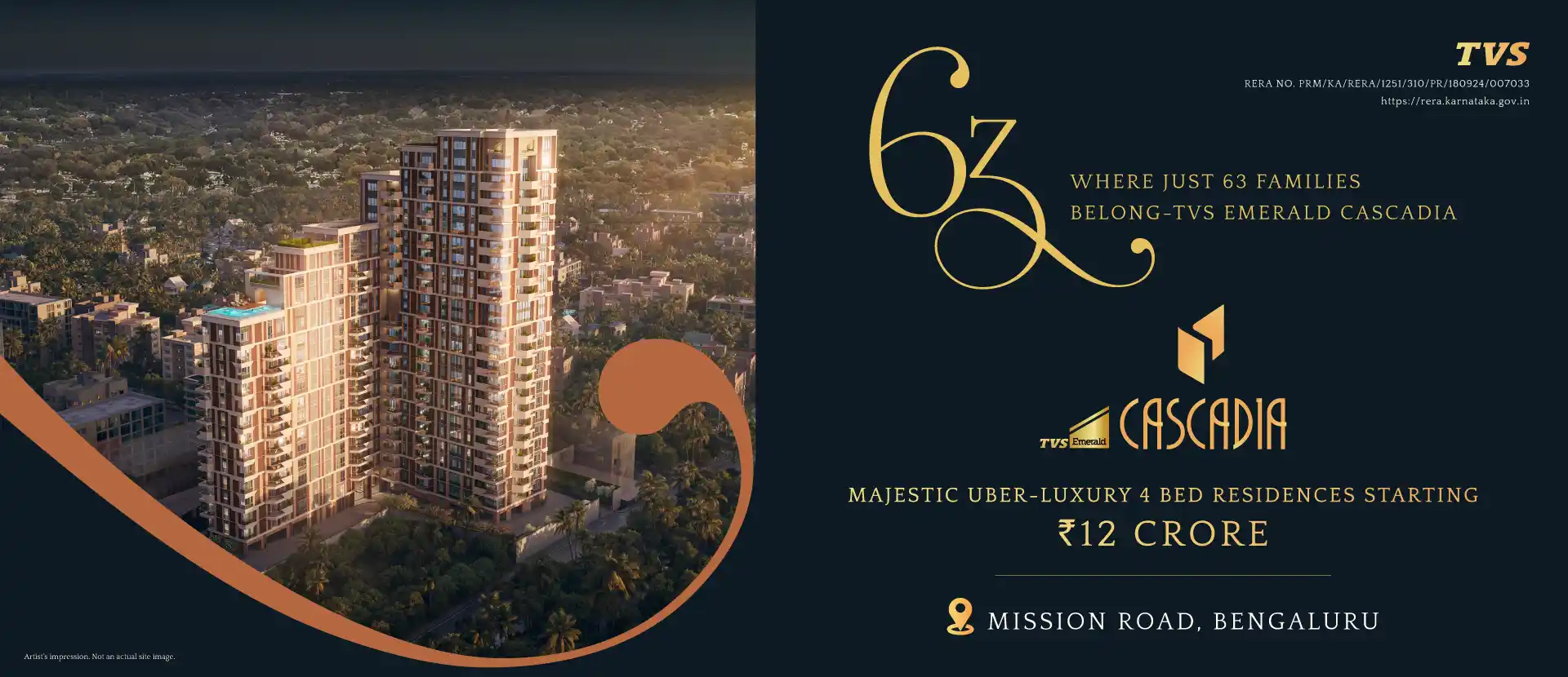 TVS Emerald Cascadia